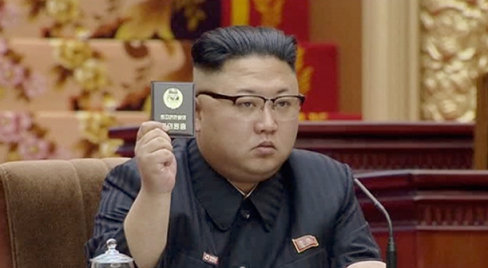 Kim Jong-un orders evacuation of Pyongyang: report