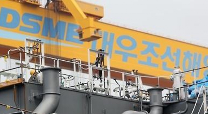 Daewoo shipyard's main bondholder accepts debt rescheduling proposal