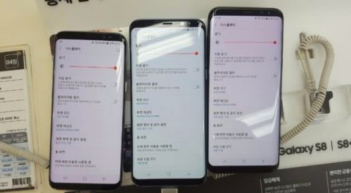 Galaxy S8 under fire for reddish display panel