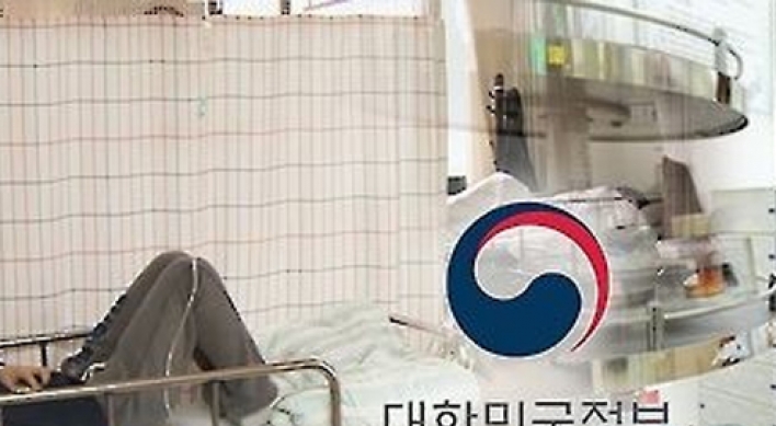 Koreans' health care costs up 10.7% last year