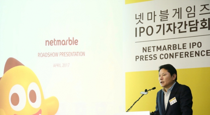 Netmarble to set aside W5tr for global M&As with IPO