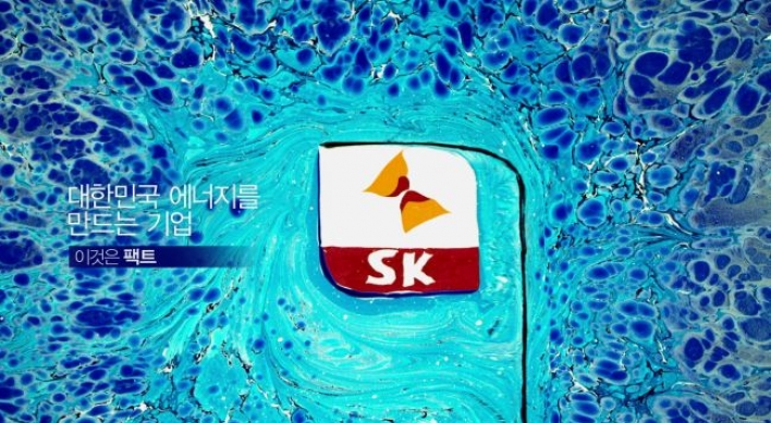 SK Innovation ad hits over million views