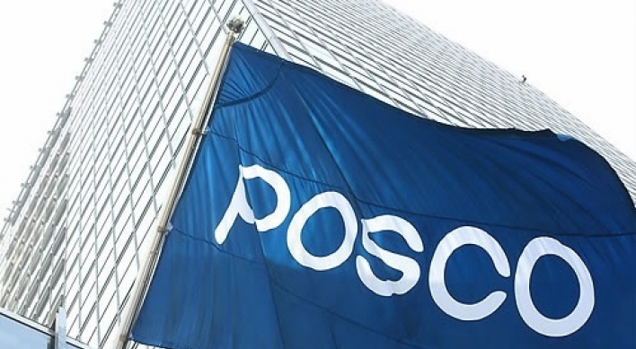 Posco flags W976b Q1 net profit