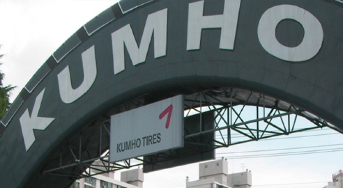 KDB to proceed with Doublestar deal for Kumho Tire