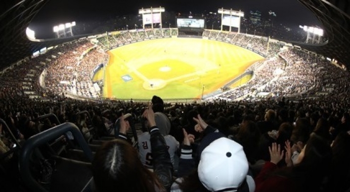 Best team in Korean baseball enjoys biggest jump in attendance