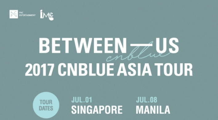 CNBLUE to embark on Asia tour in July