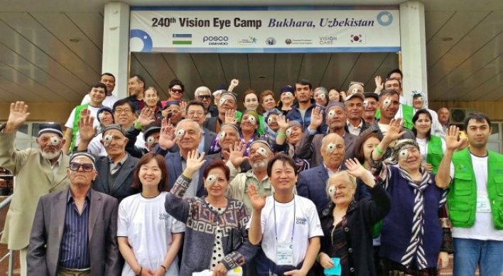 [Photo News] Posco Daewoo sponsors ophthalmology patients in Uzbekistan