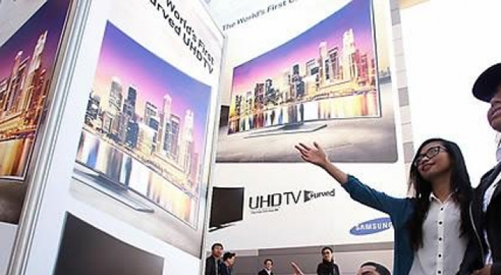 Korea promotes UHD TV technology at int'l convention