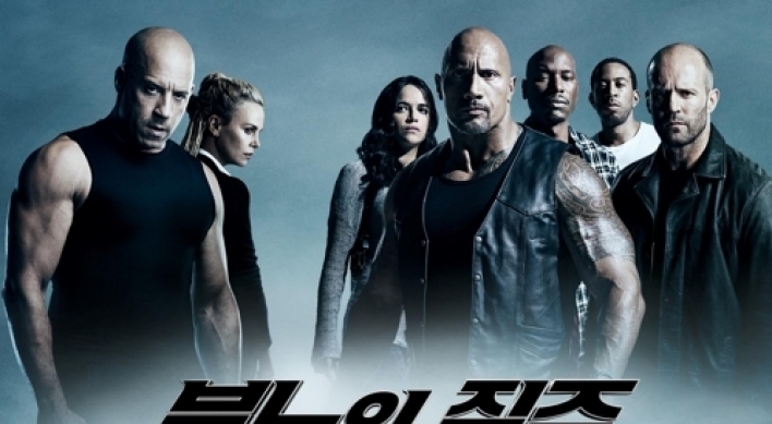 'Fast and Furious 8' wins second weekend in S. Korea