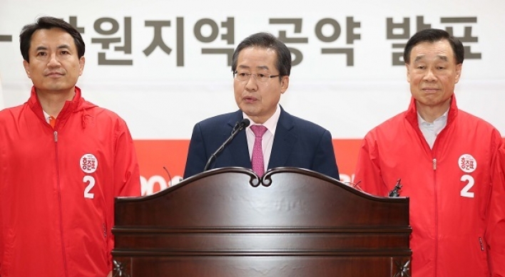 Hong pledges to enhance transportation, tourism in Gangwon Province