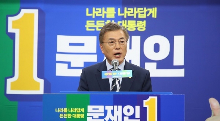 Moon Jae-in says he feels victory is near