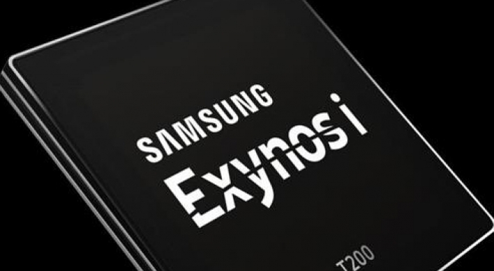 Samsung develops enhanced mobile chip for IoT applications