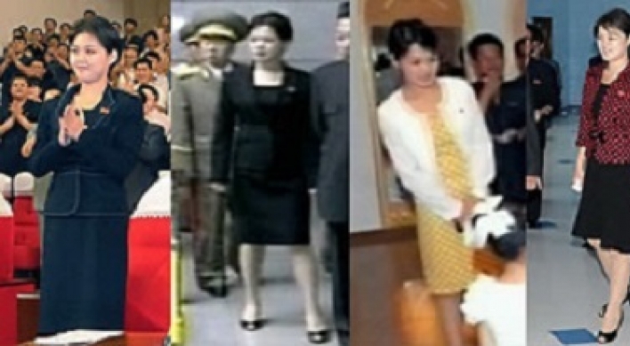 NK women waking up to fashion following leader's wife's example: think tank