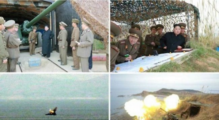 N. Korea stages firing drill marking military anniv.: source