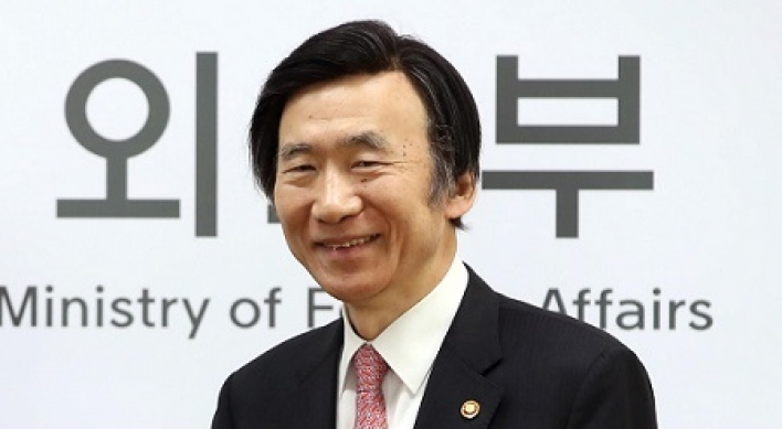 S. Korea's top diplomat to attend UN meeting on N. Korea this week