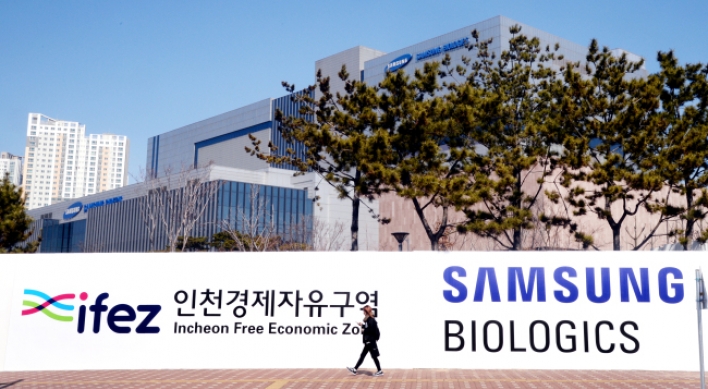 Samsung BioLogics posts 2% revenue hike in Q1