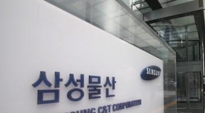 Samsung C&T returns to black in Q1 on one-off factor