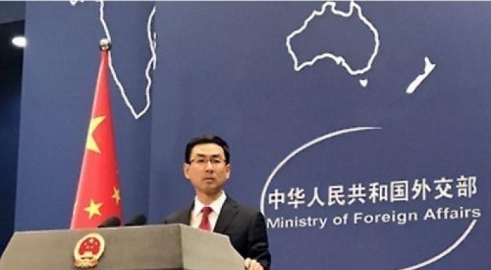 China urges Korea, US to pull back THAAD equipment