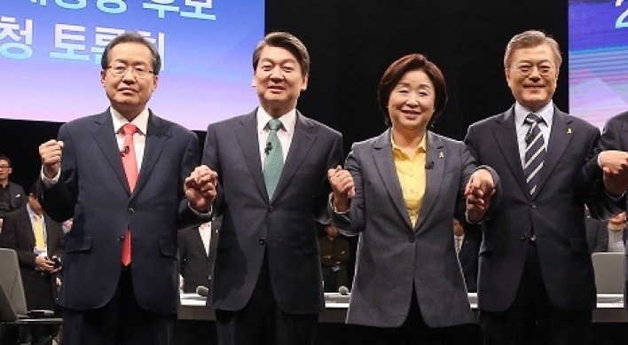 Front-runner Moon widens lead over Ahn: presidential poll