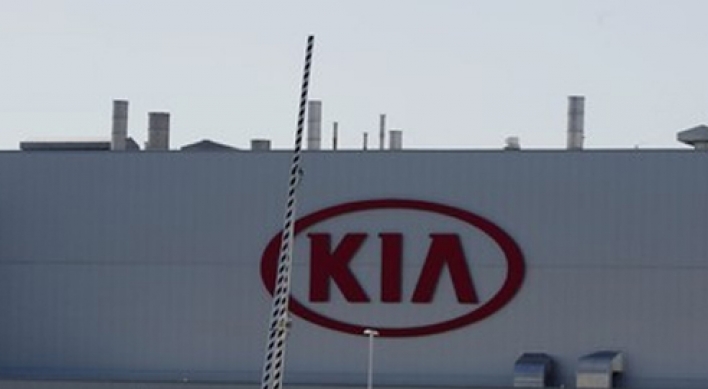 Kia Q1 net plunge 19% on weak demand in China, US