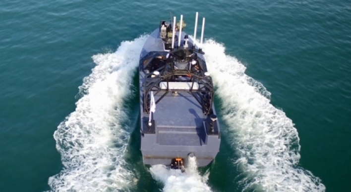 Korean Navy to test unmanned ship