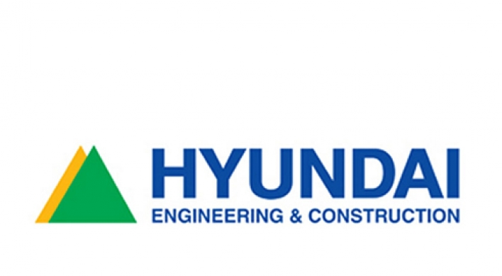 Hyundai E&C Q1 net dips 50% on currency loss