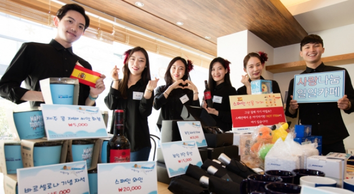 Korean Air lends helping hand in Korea, overseas