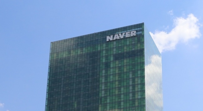 Naver’s operating profit rises 13 percent in Q1