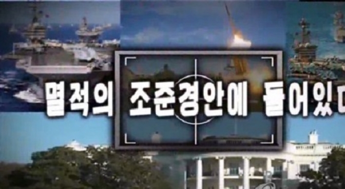 NK unveils footage of simulated missile attacks on White House, flattops