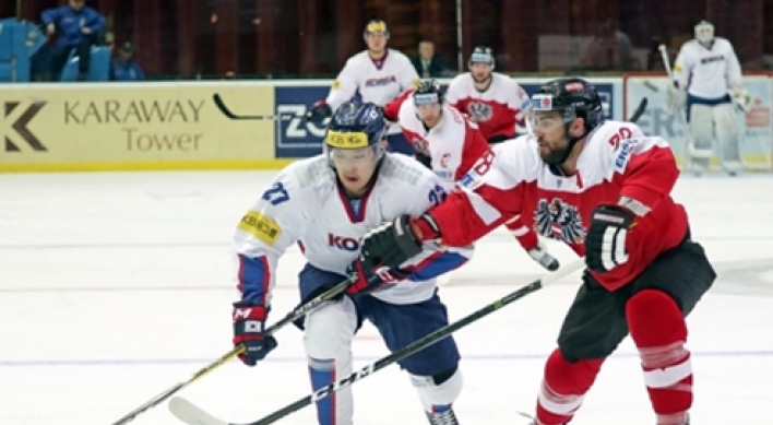 Korea falls to Austria for 1st loss at hockey worlds