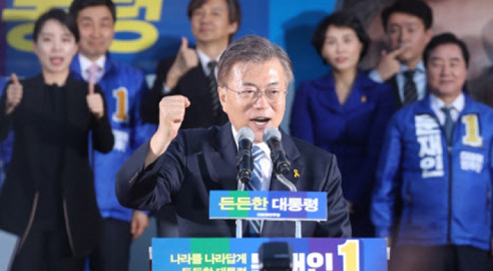 Front-runner Moon extends lead over Ahn: presidential poll