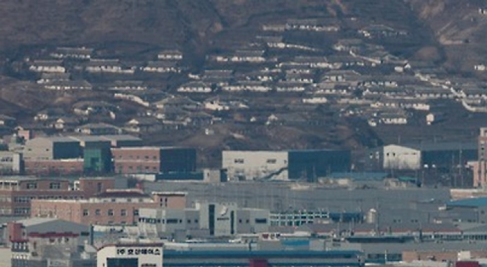 Korea urges NK not to arbitrarily use vehicles at Kaesong complex