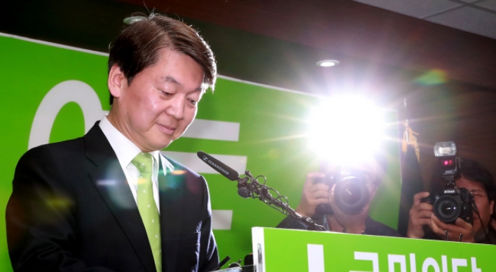 Ahn unveils blueprint for coalition govt.