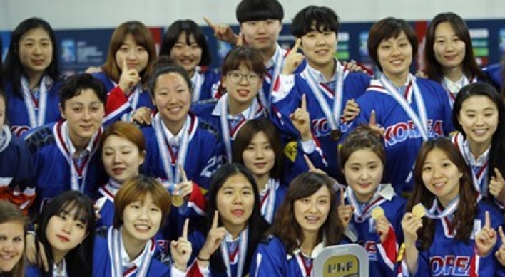 Korean women's hockey rises one spot in world rankings