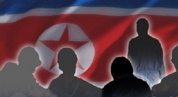 N. Korea snipes at S. Korea's 3-yr plan aimed at improving N. Korean human rights