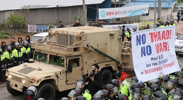 Largest party in parliament pledges to seek hearing on THAAD deployment