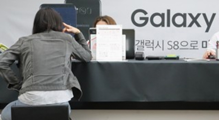 Samsung to start full-fledged service of Bixby AI program