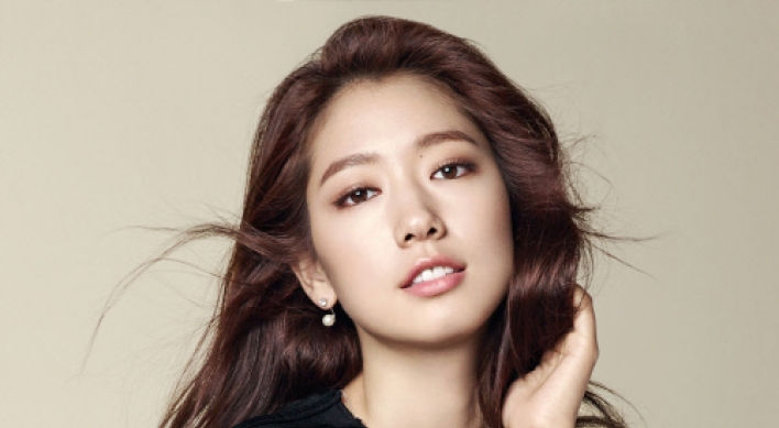 Park Shin-hye to embark on Asia tour in June