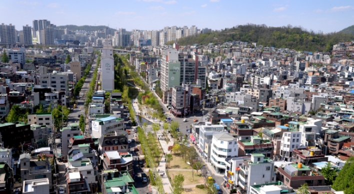 [Seoul Saunter] Repurposed park acts as corridor of civic energy