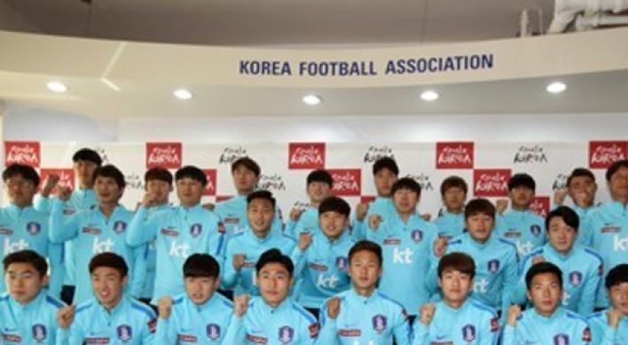Korean footballers determined to deliver solid performance at U-20 World Cup
