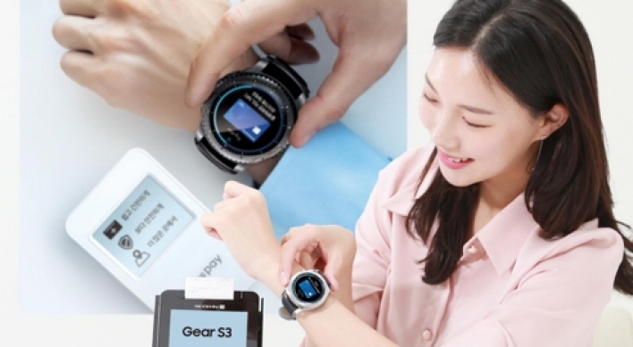 Samsung Pay available for Gear S3 smartwatch