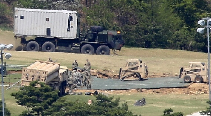 N. Korea criticizes THAAD installation