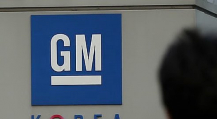 GM Korea April sales down 2.8% on weak local demand