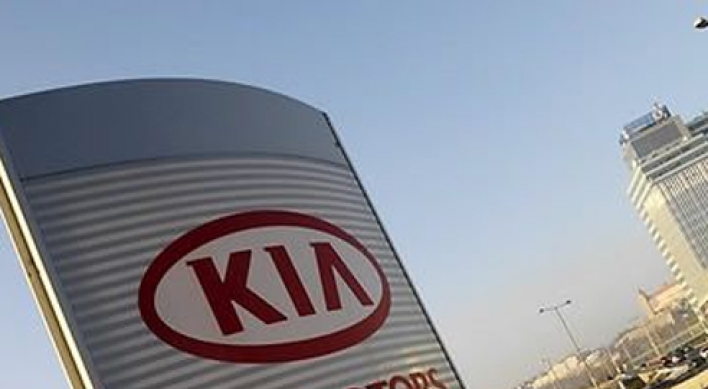 Kia's April sales fall 13% on lower overseas demand
