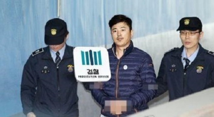 Whistleblower in Park scandal indicted on influence-peddling charges