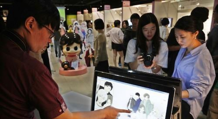 Global digital cartoon market to expand to $1.17 bln in 2020