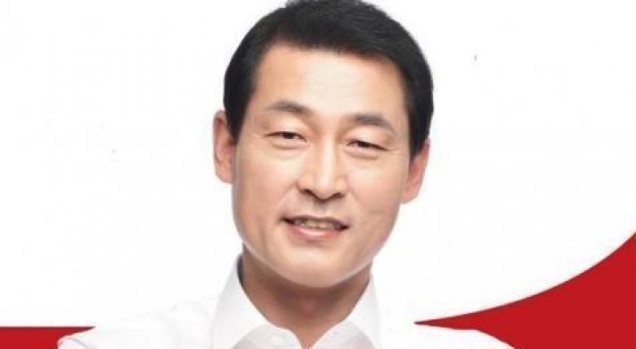 Bareun Party lawmaker withdraws earlier defection decision