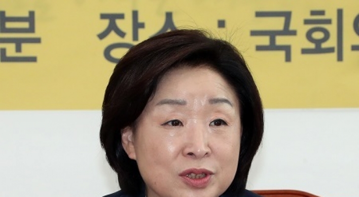 Progressive candidate vows to reset Korea-US alliance