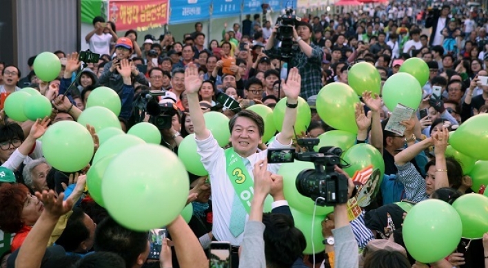 Ahn offers joint gov't with rival candidates