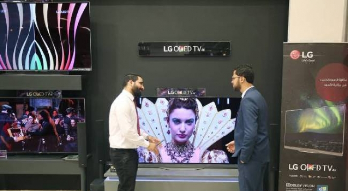 LG expands premium appliances in emerging nations